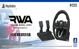 HORI Racing Wheel APEX for PS5 即将上市