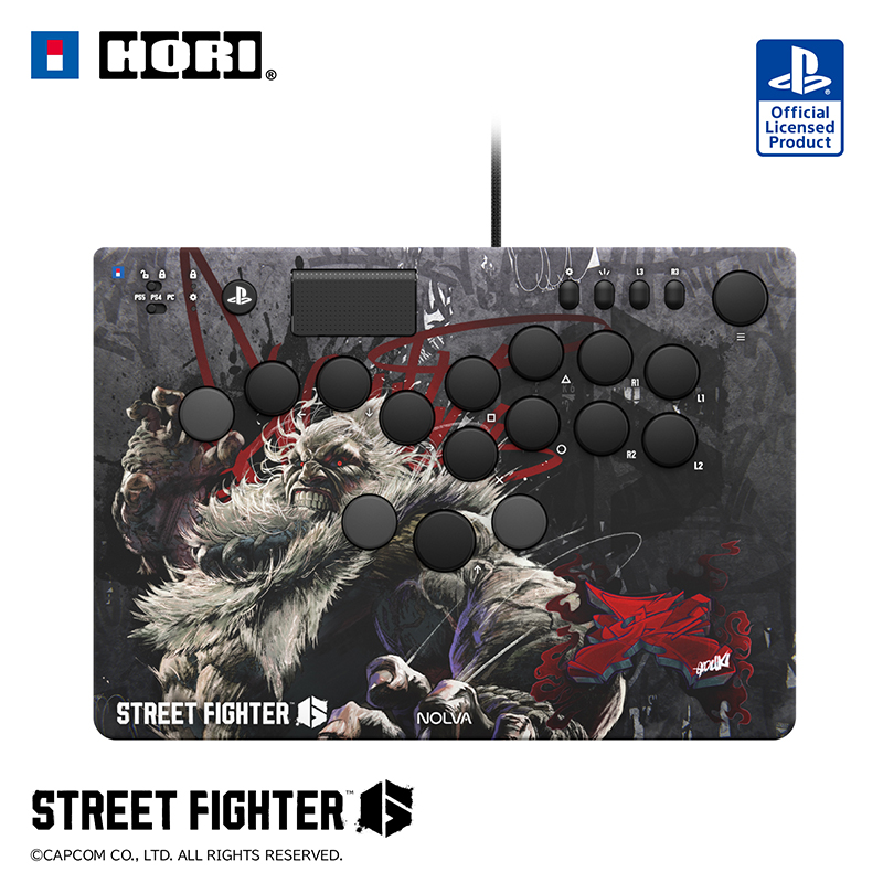 GOUKI-1